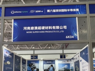 Centro Internacional de Convenciones y Exposiciones de Shenzhen (Bao'an New Venue), China, del 26 al 28 de junio de 2024.