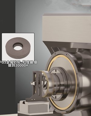 Soluciones en rectificado de herramientas monocristalinas